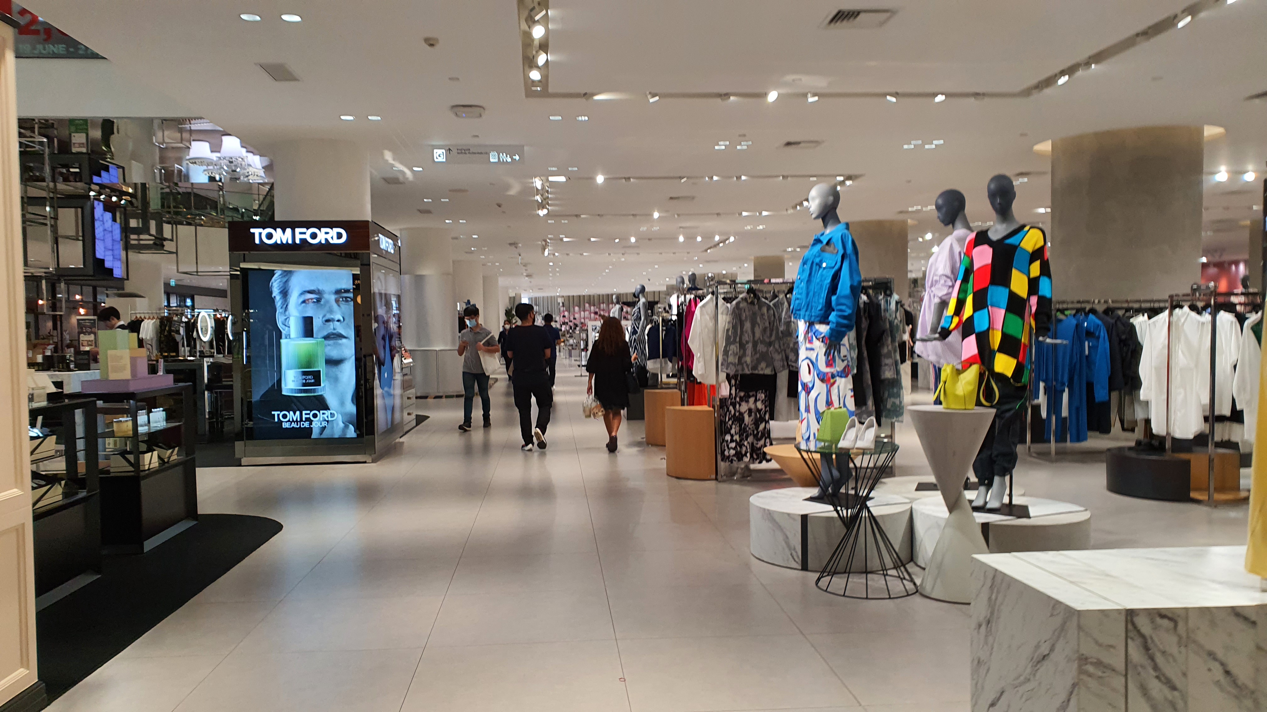 Siam Discovery