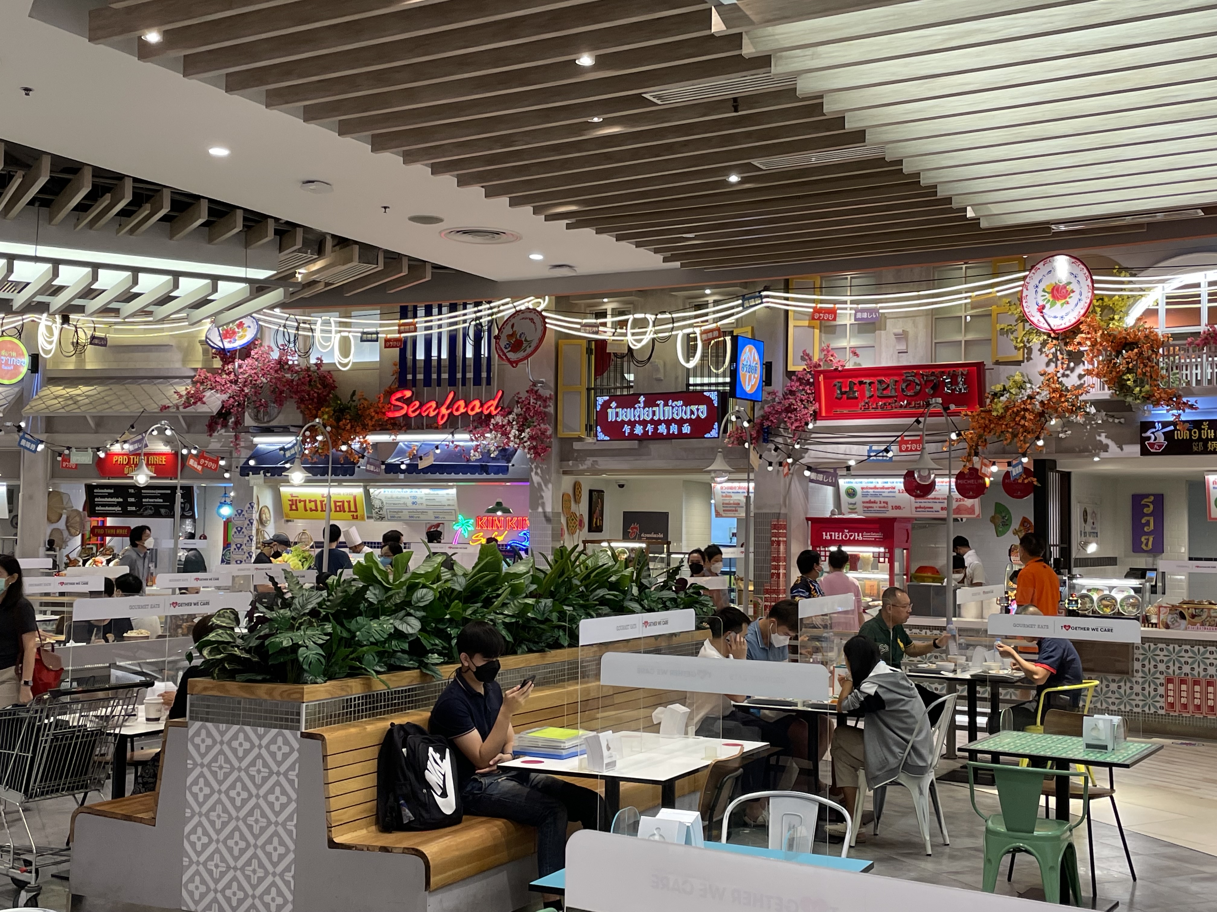 Siam Paragon