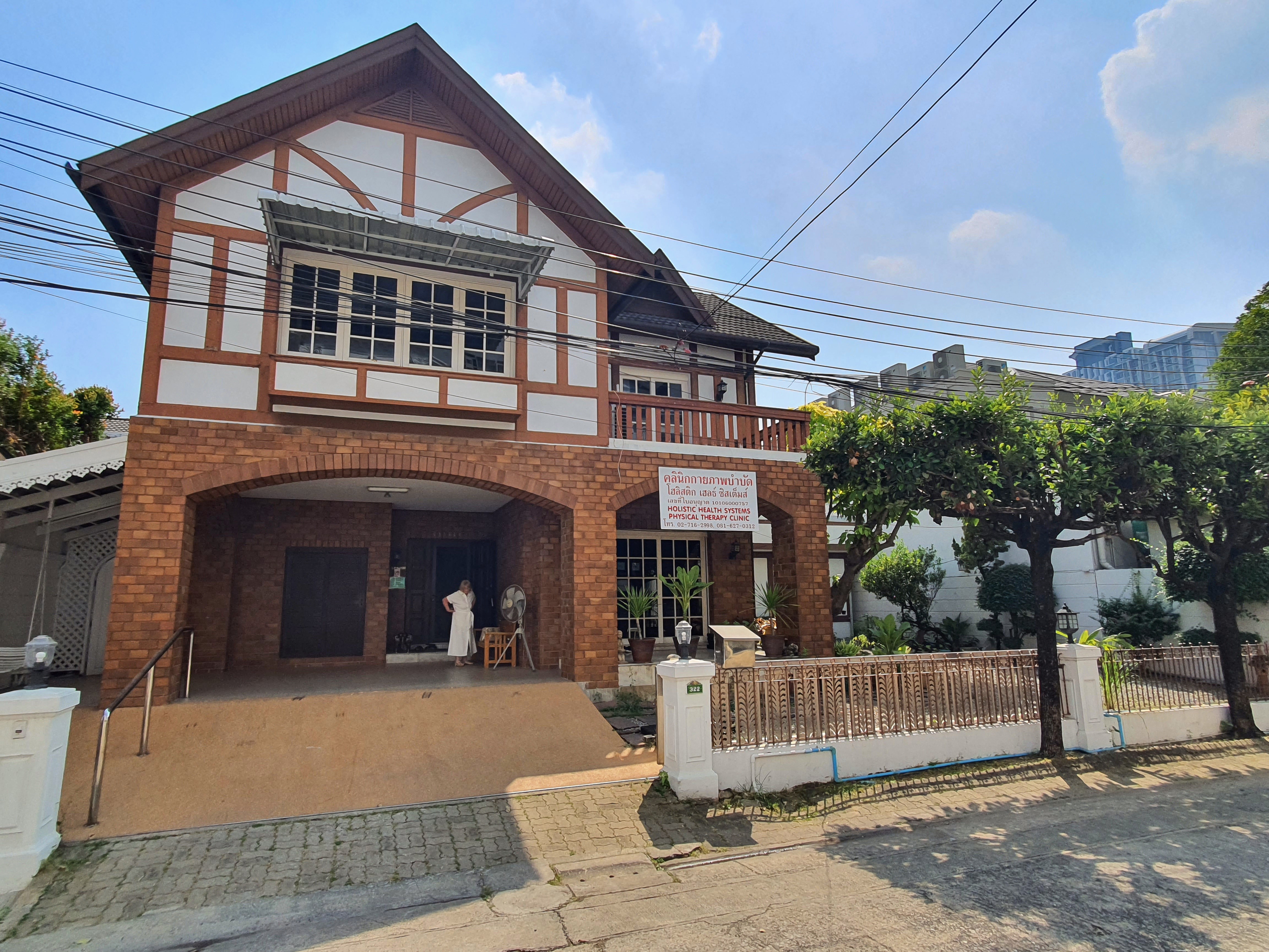 Sukhumvit Garden City
