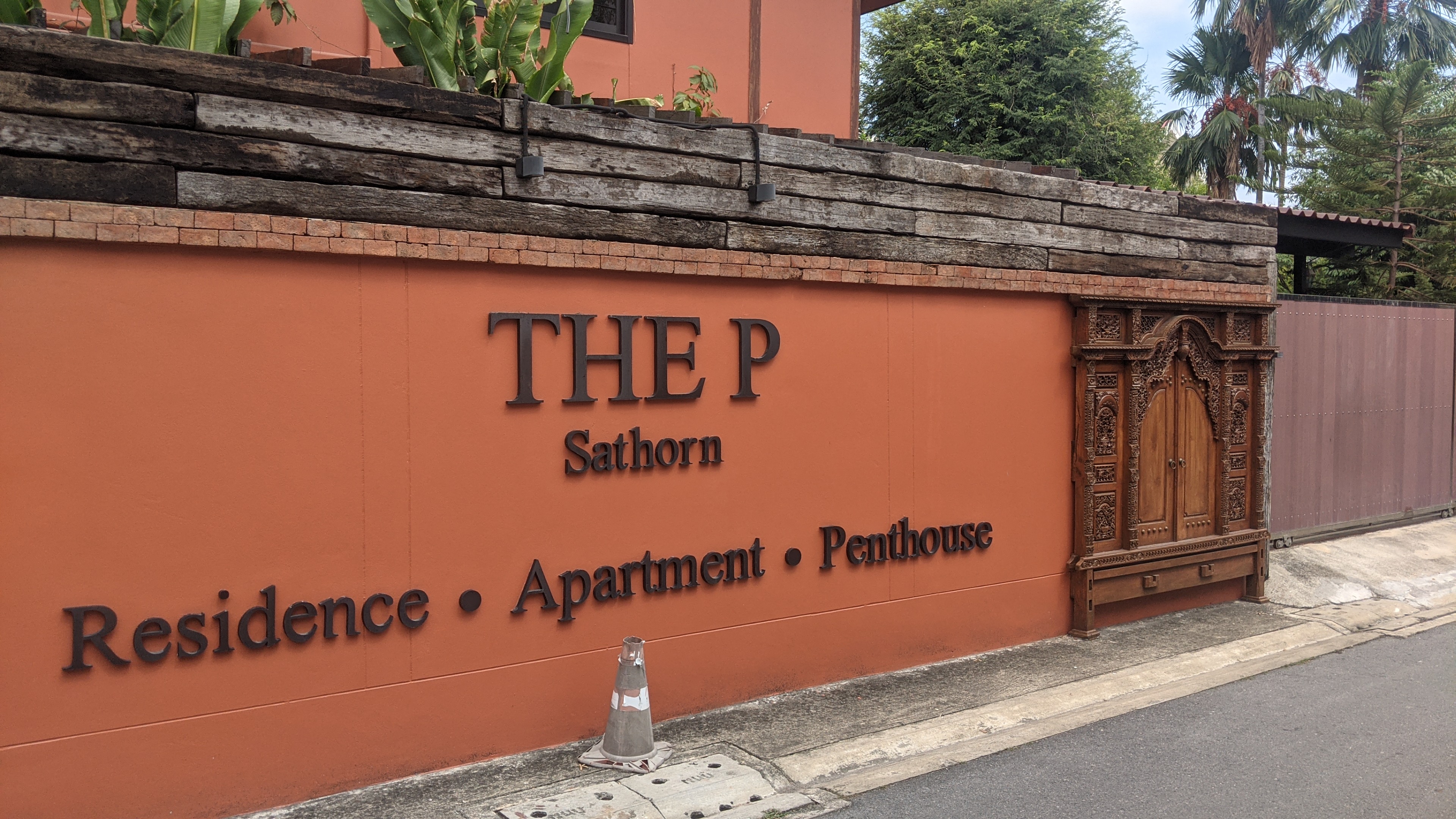 The P Sathon