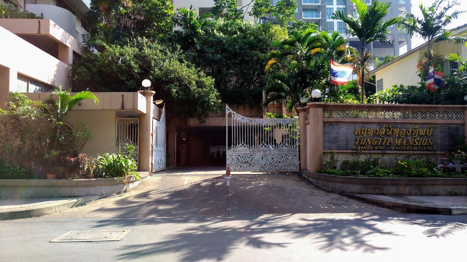 Tongthip Mansion