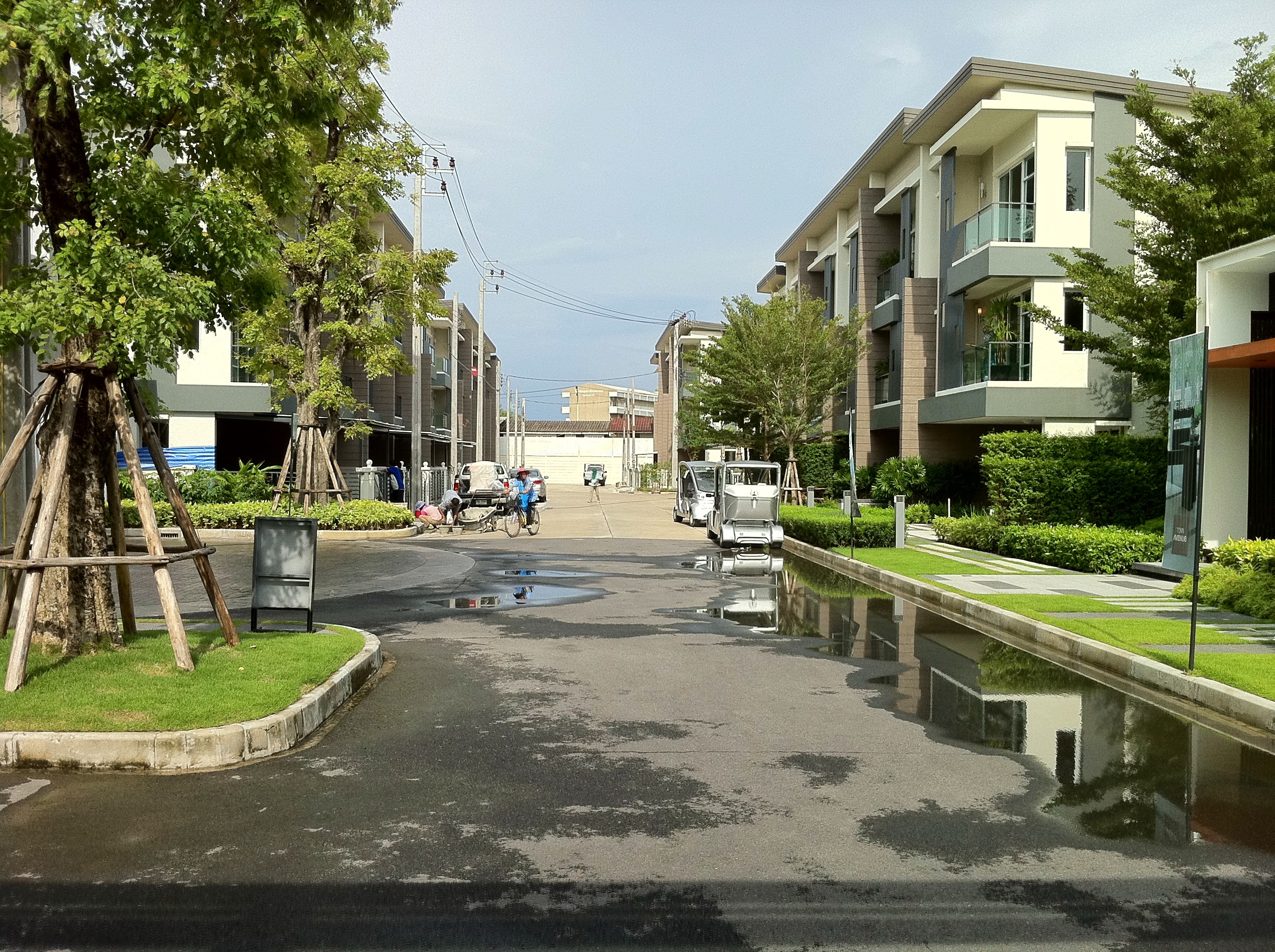 Town Avenue Srinagarindra