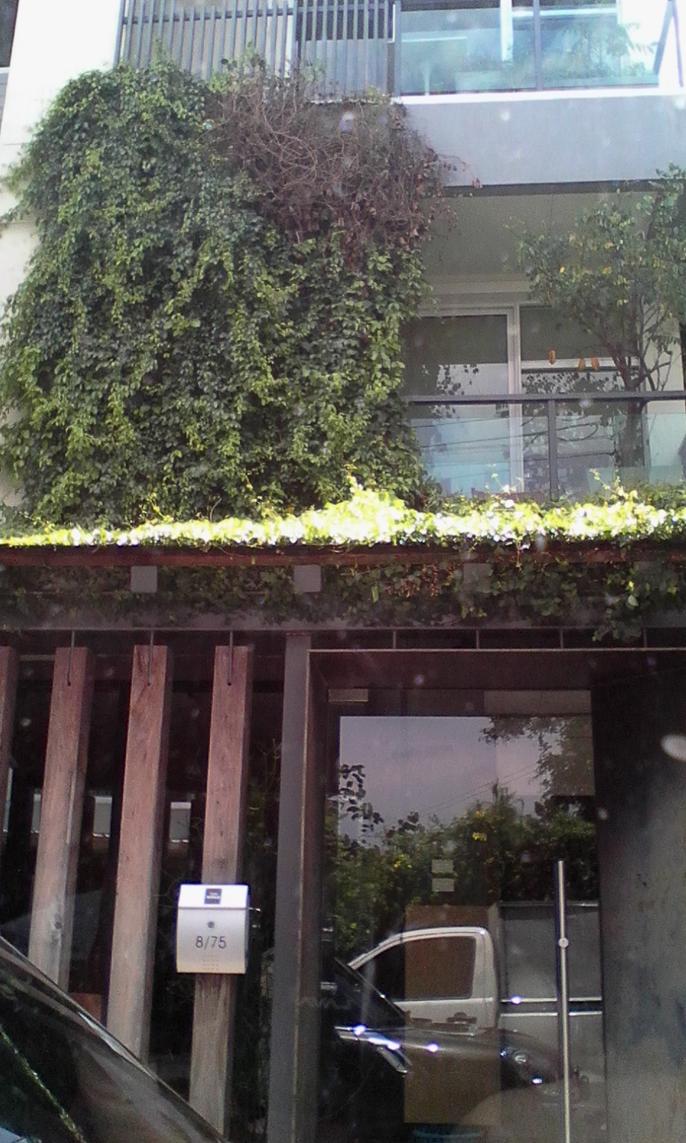 Town Avenue Srinagarindra