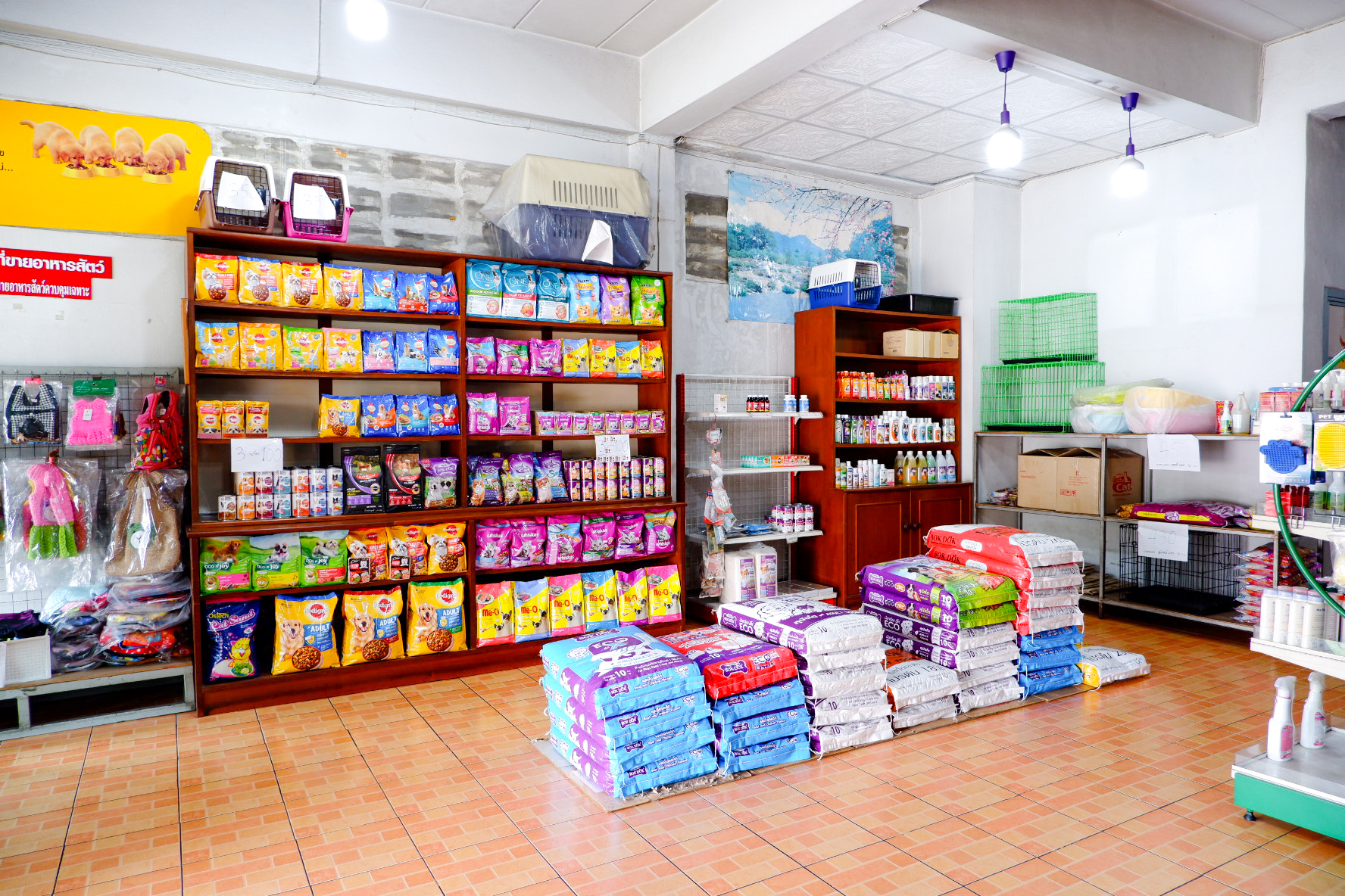 Mae Rim Clinic