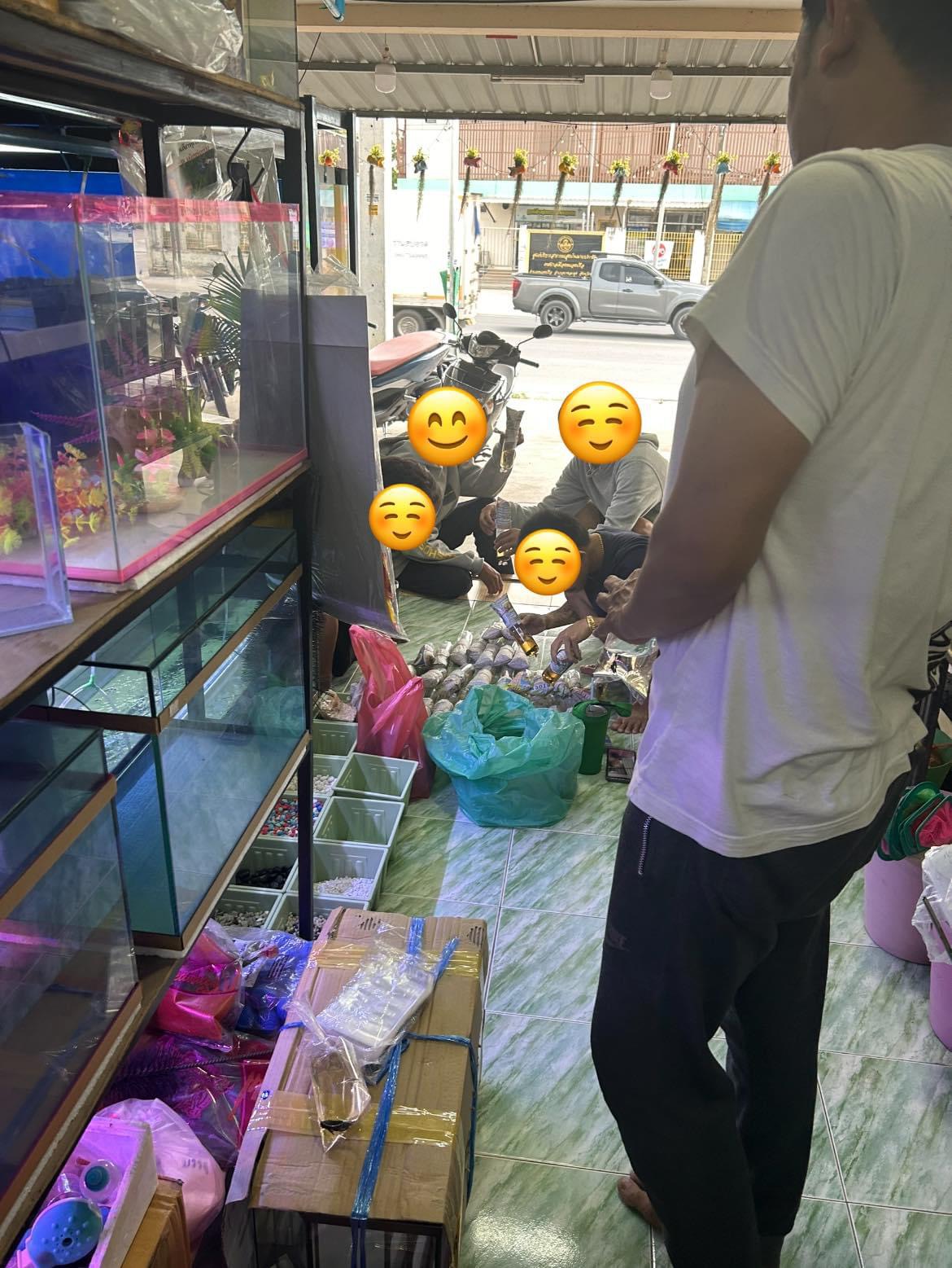 Nnk Betta Shop