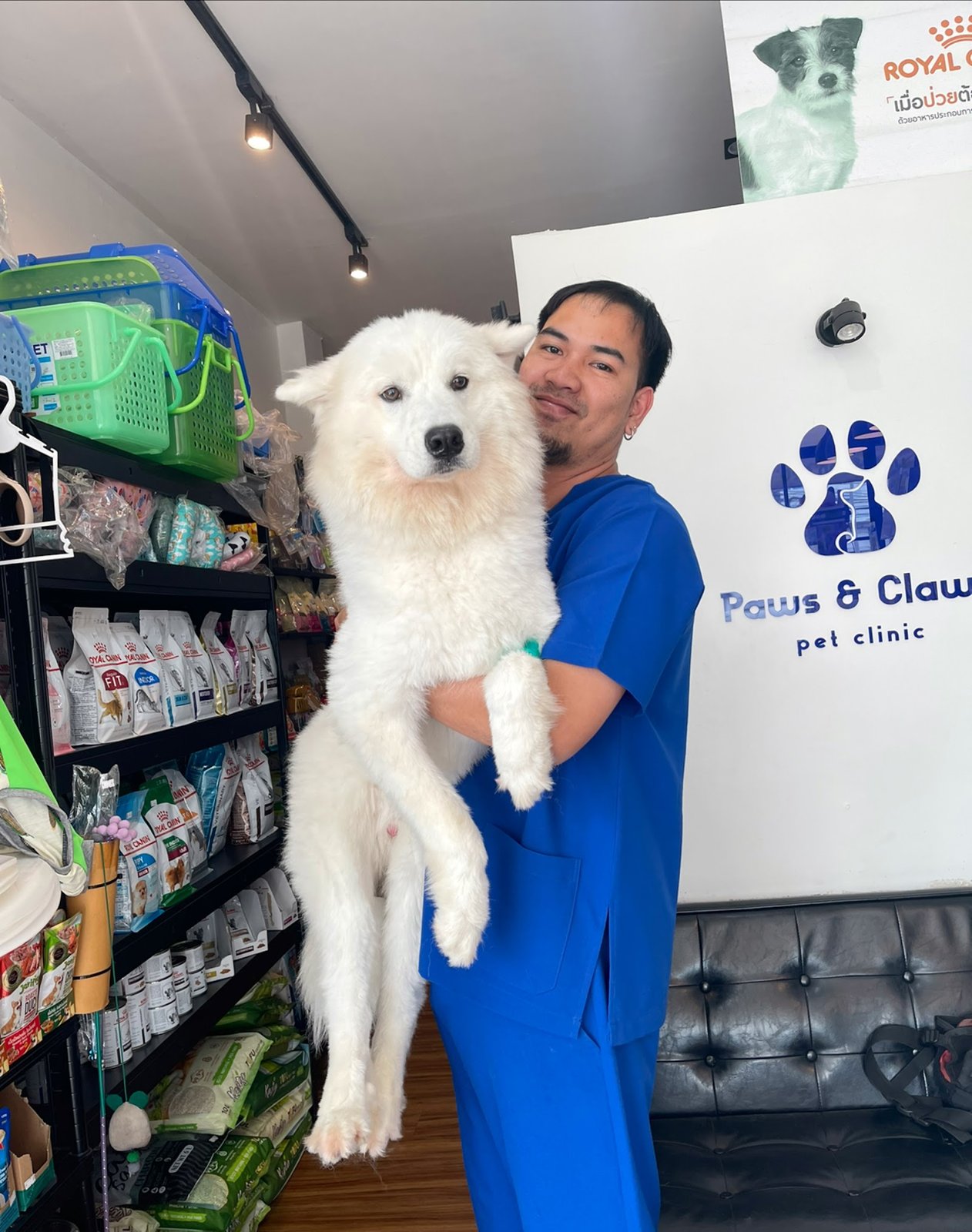 Paws & Claws pet clinic