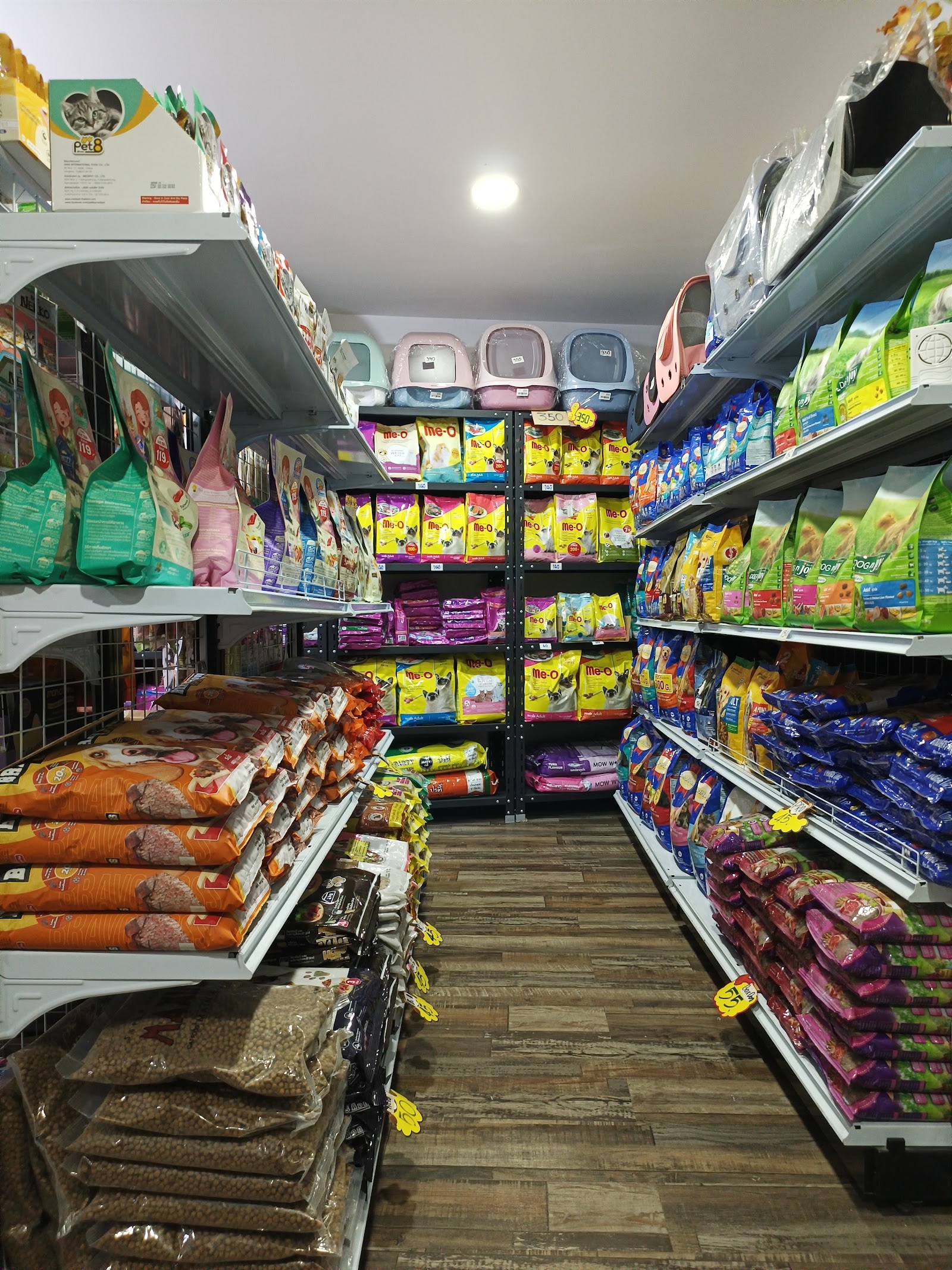 Siri Happy Pet Land
