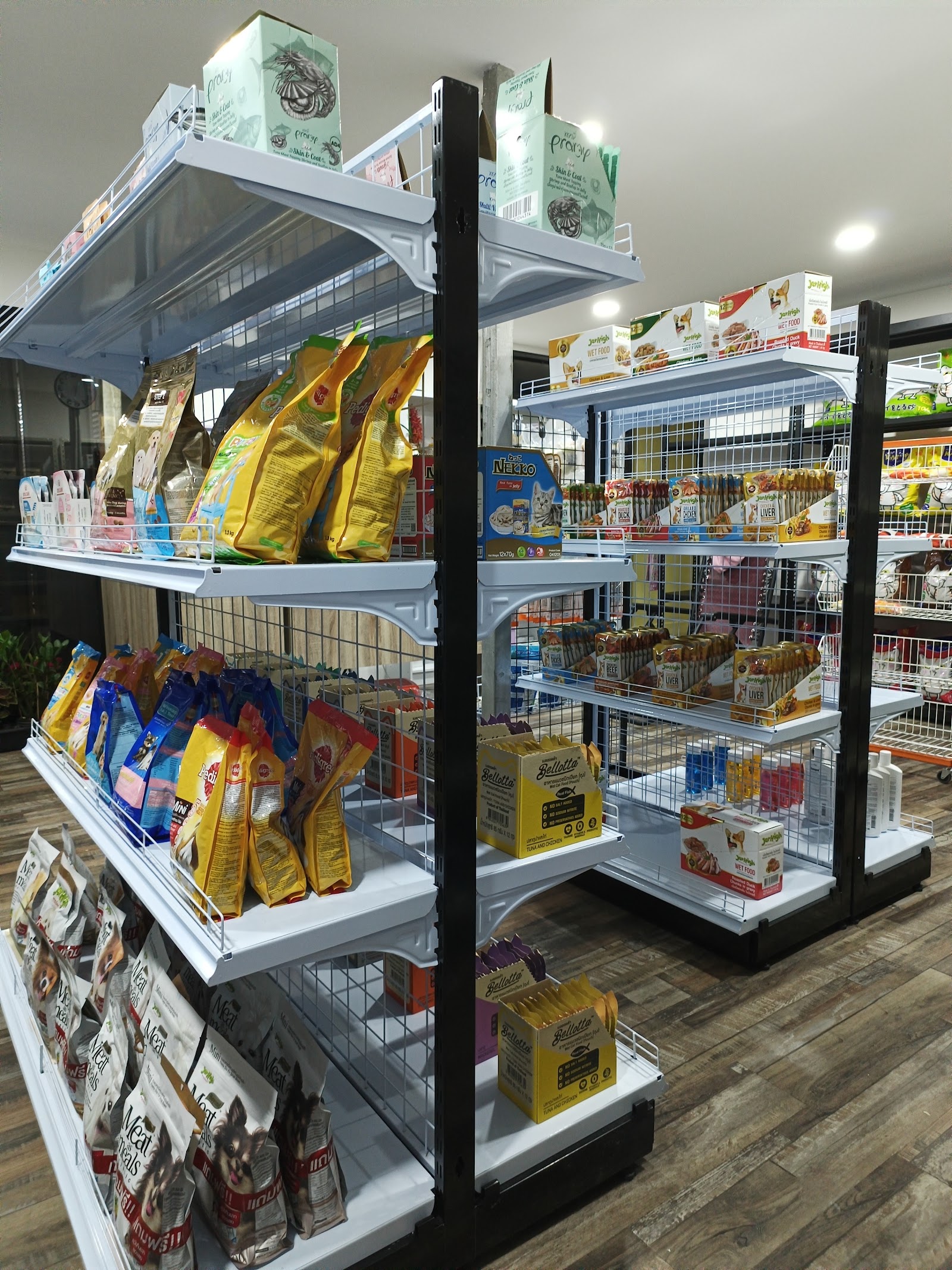 Siri Happy Pet Land