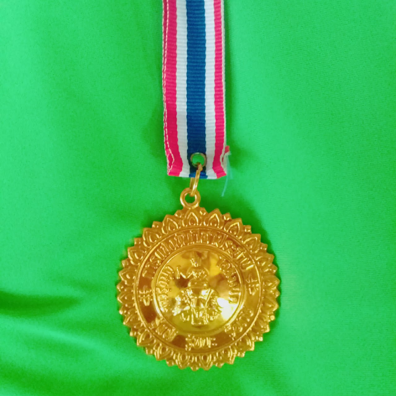 Khao Peeppanupra