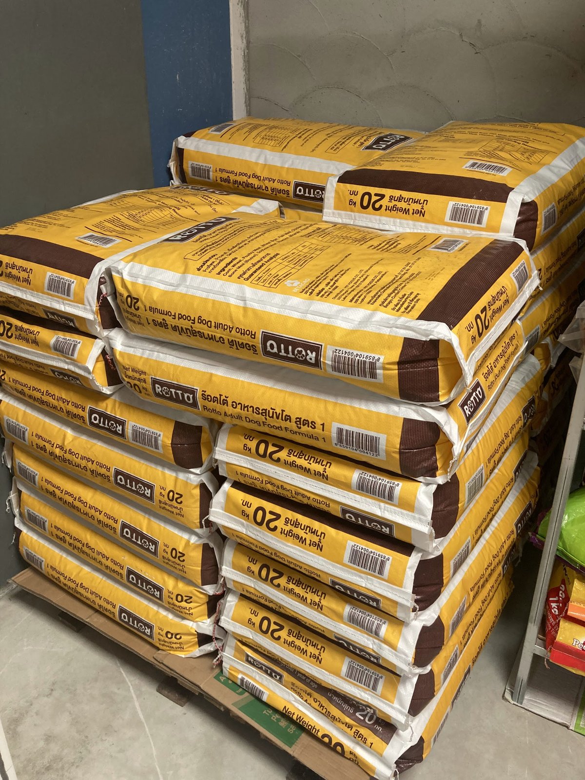 JC Pet Food