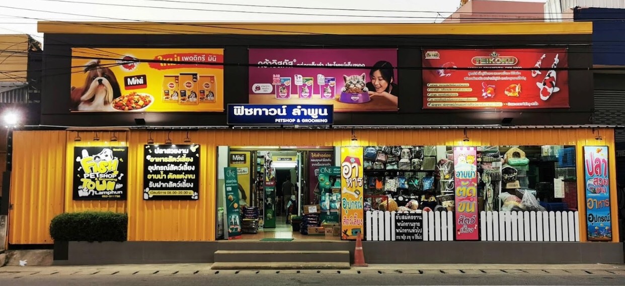 Chach Petshop & Grooming