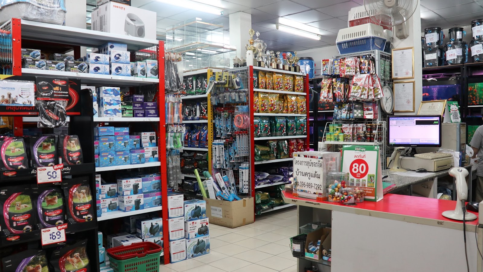 Chach Petshop & Grooming