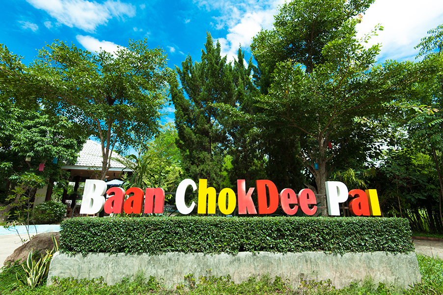 Baanchokdeepai Resort