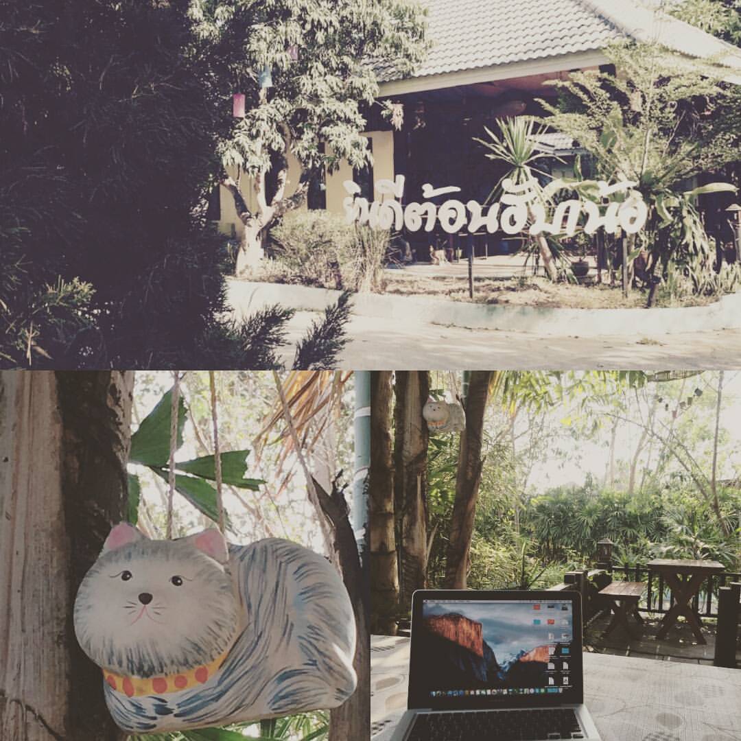 Baanchokdeepai Resort
