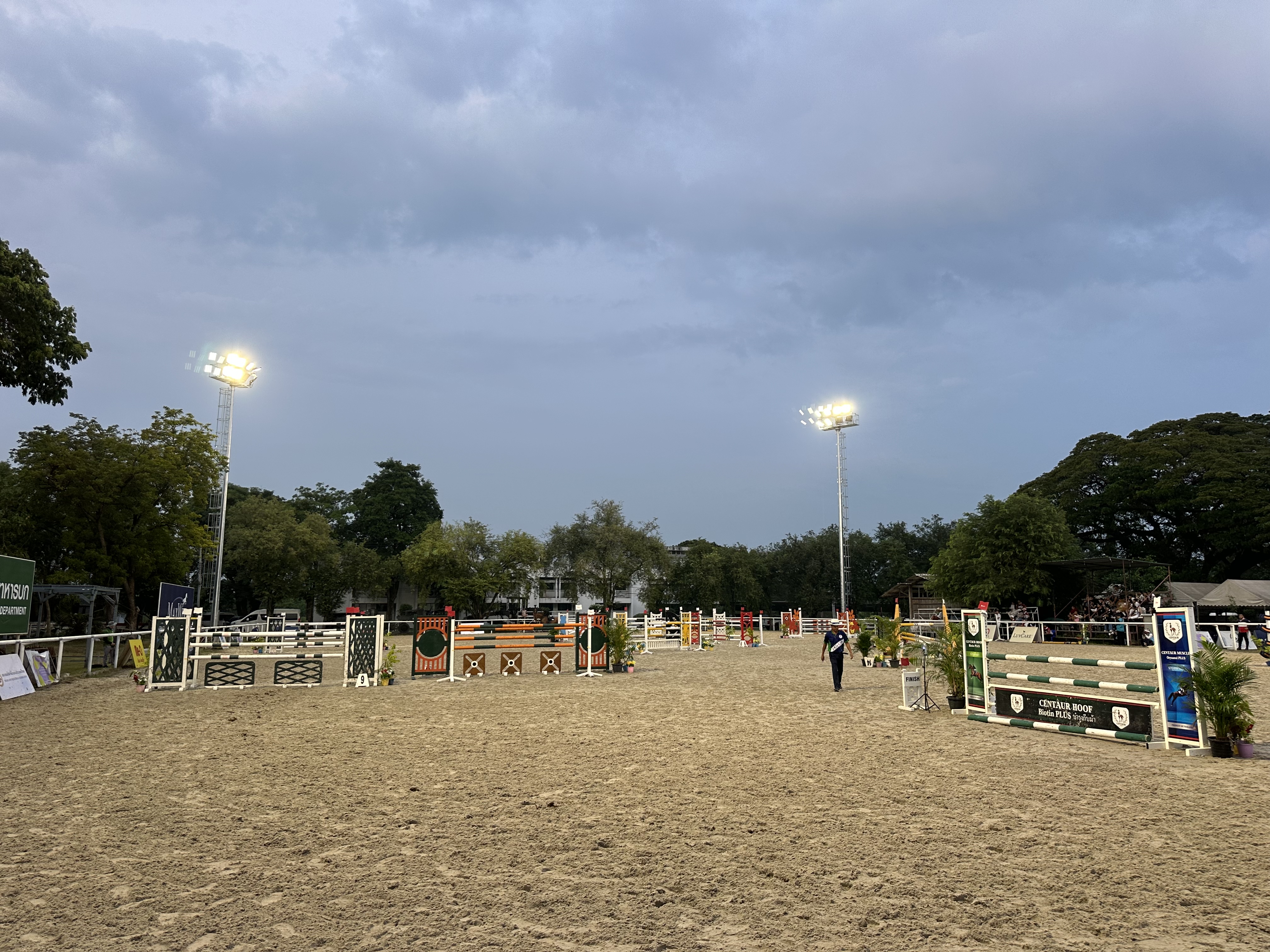The Horseland Riding Club