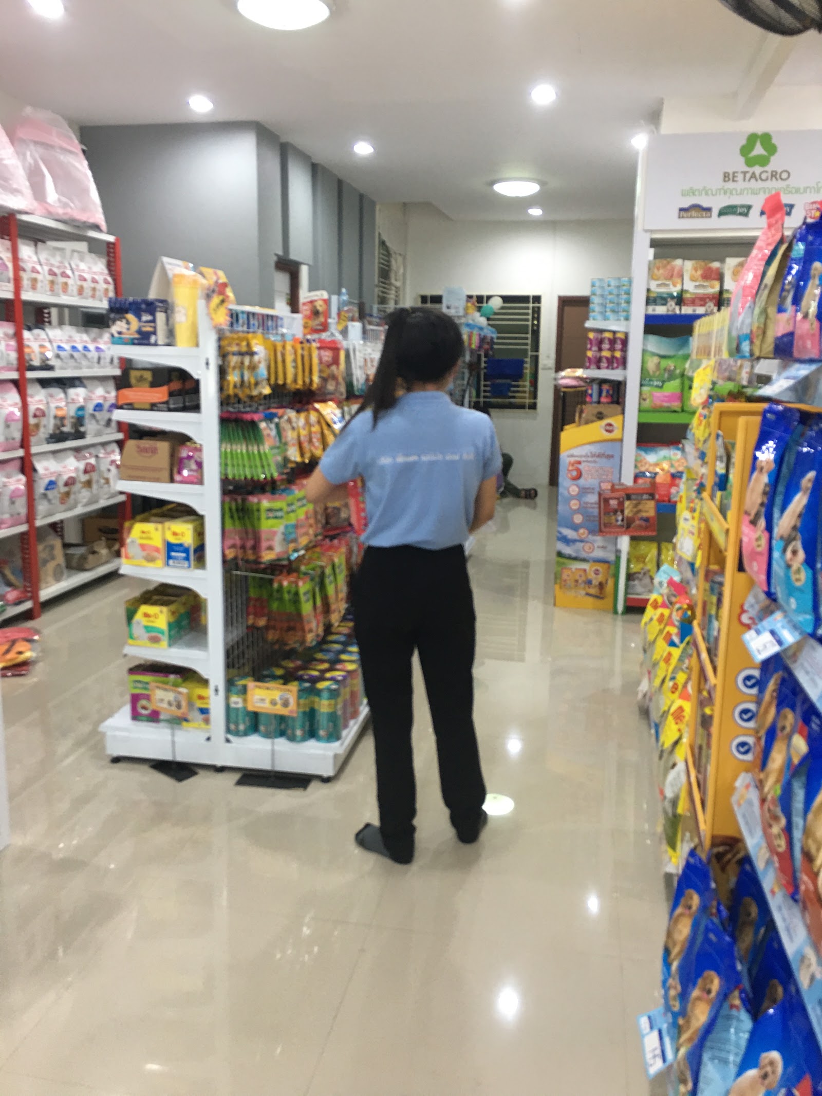 Pet Nakorn Pet Shop