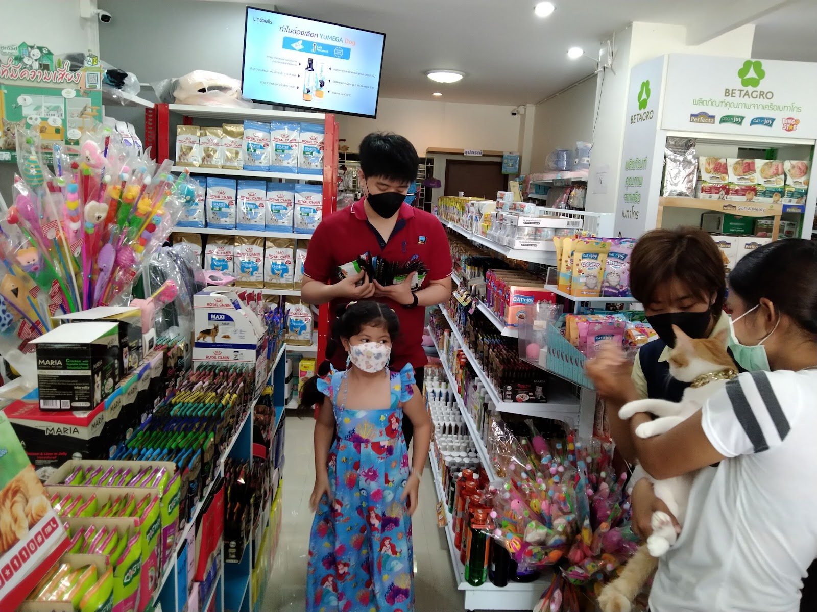 Pet Nakorn Pet Shop