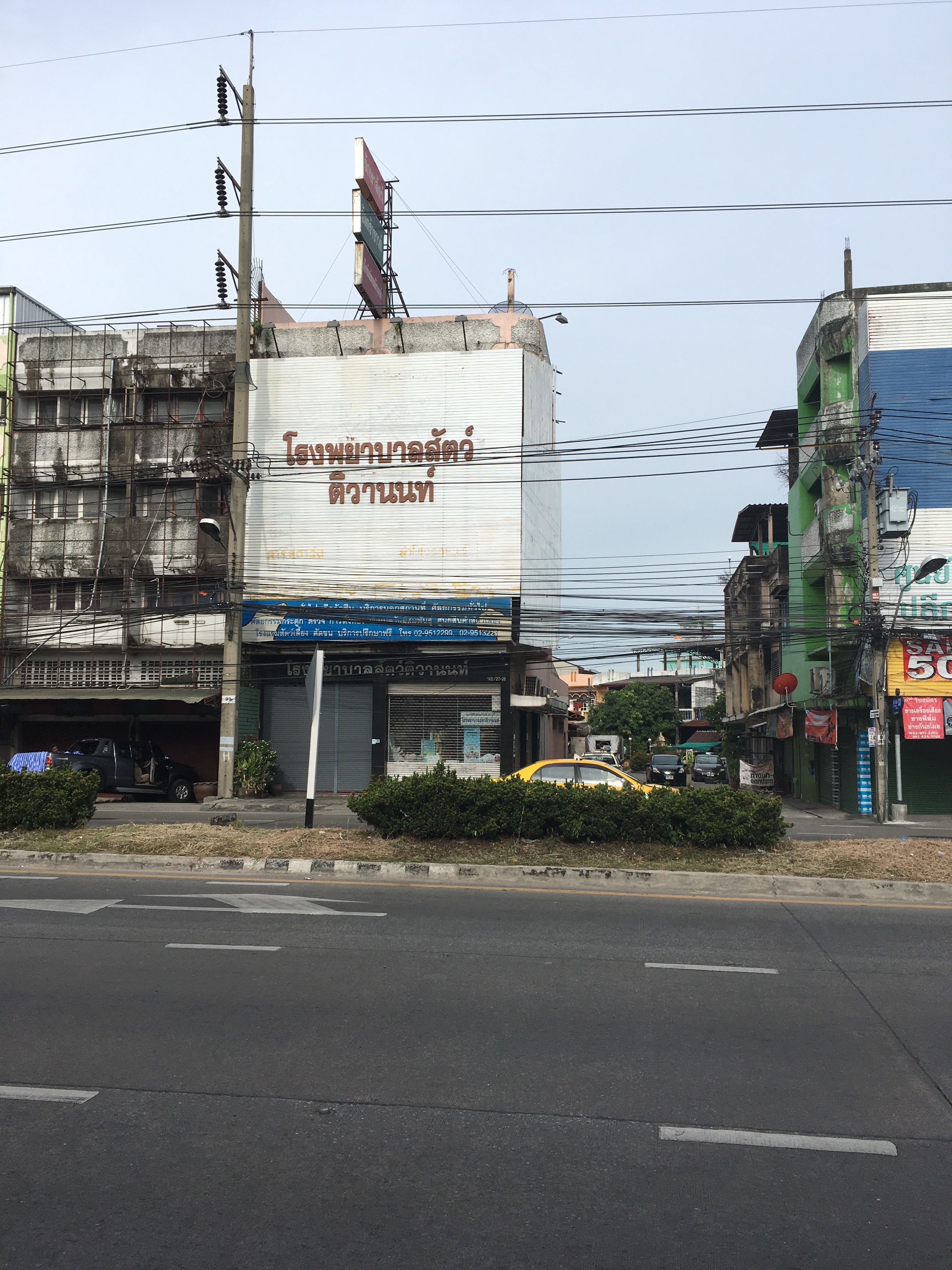 Bangkok-Non Animal Hospital Tiwanon Branch