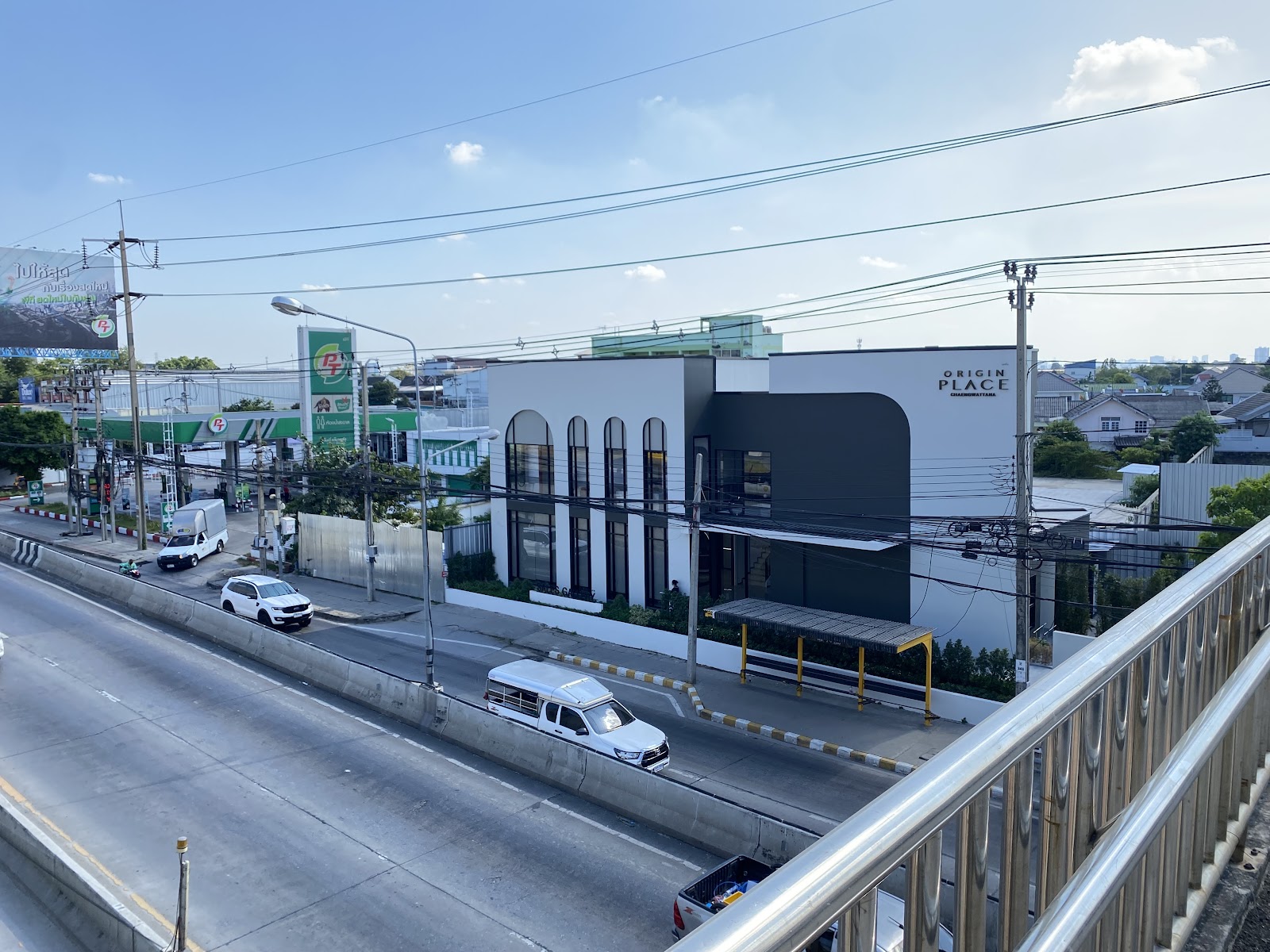 Origin Place Chaengwattana