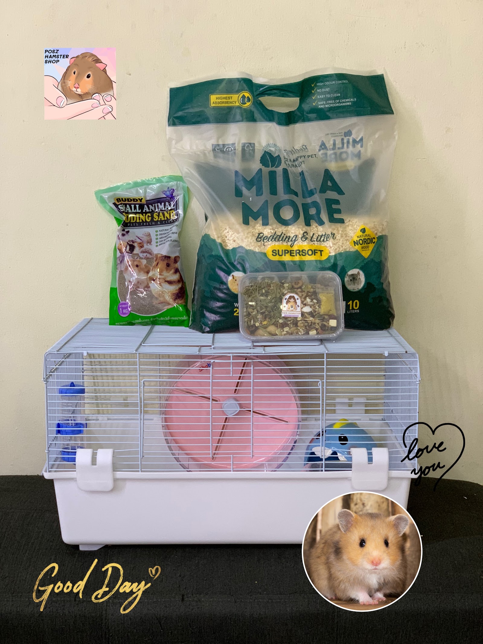 Pos hamster shop