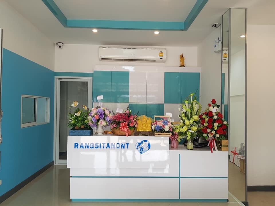 Rangsitanon Animal Hospital