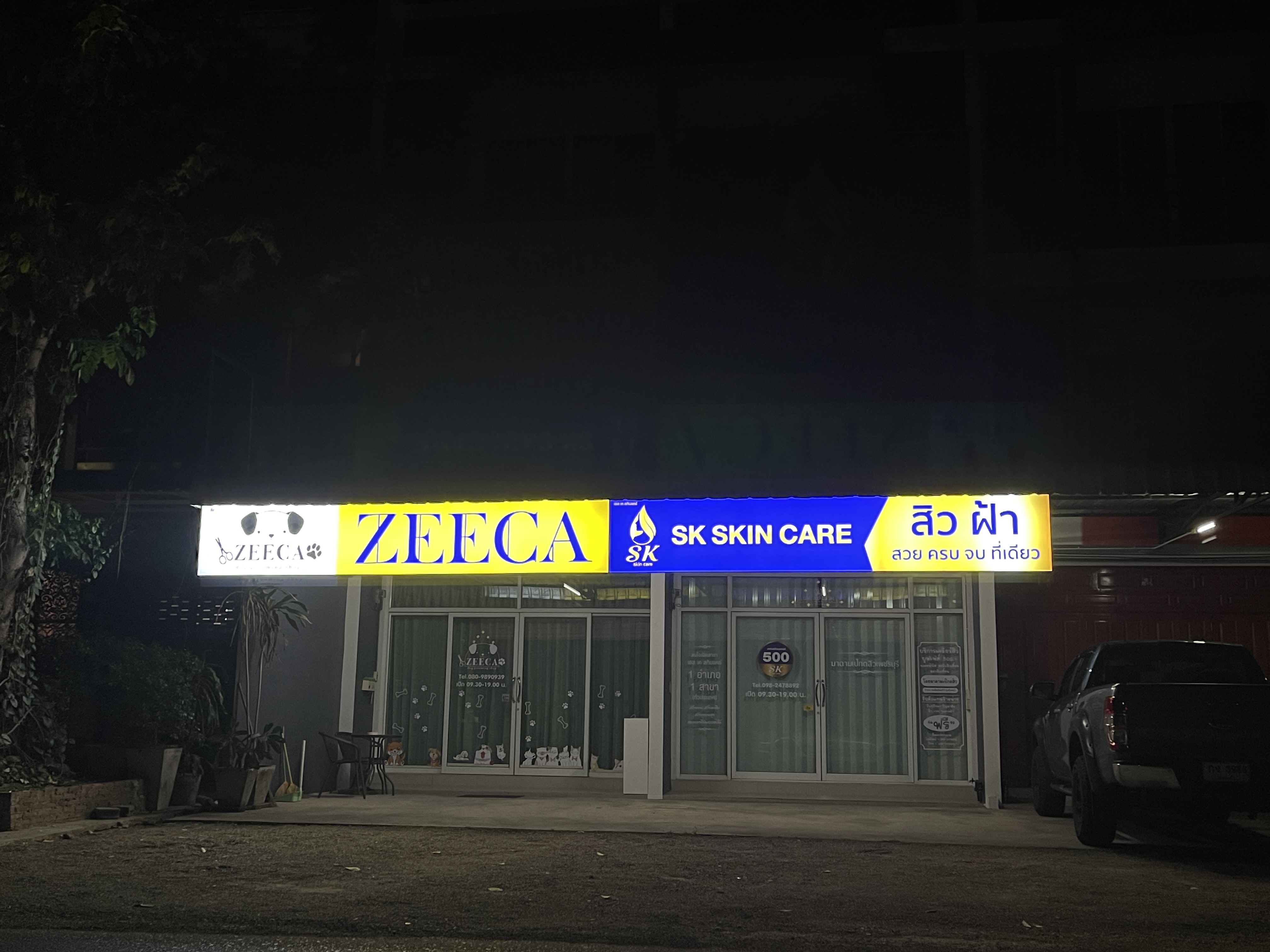 zeeca