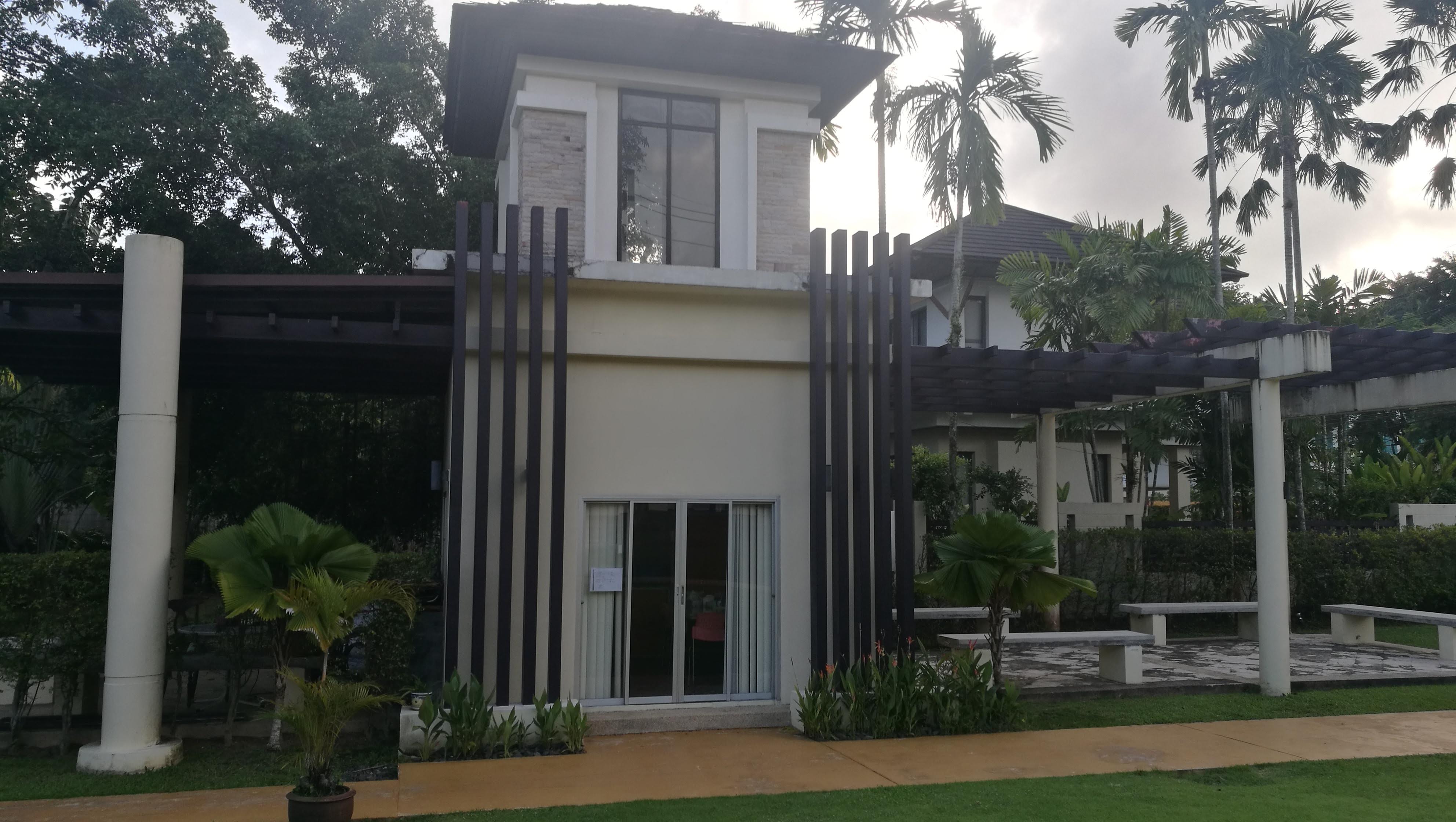 Baan Suan Loch Palm