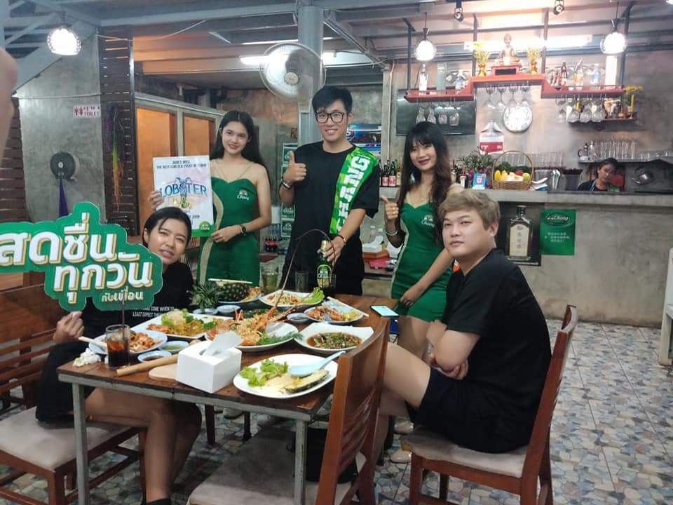 Phuket Farm & Aquarium