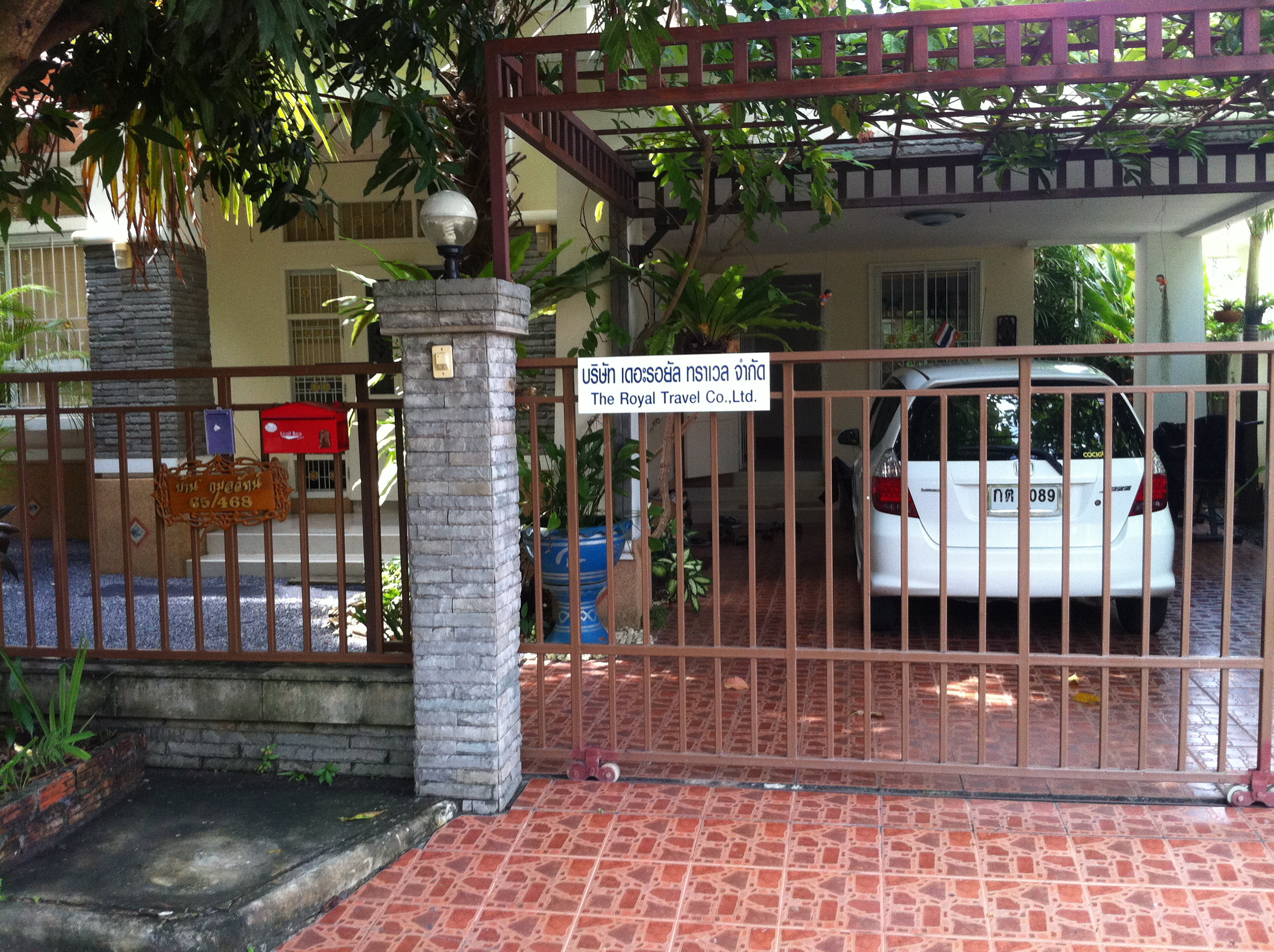 Phuket Villa Suanluang