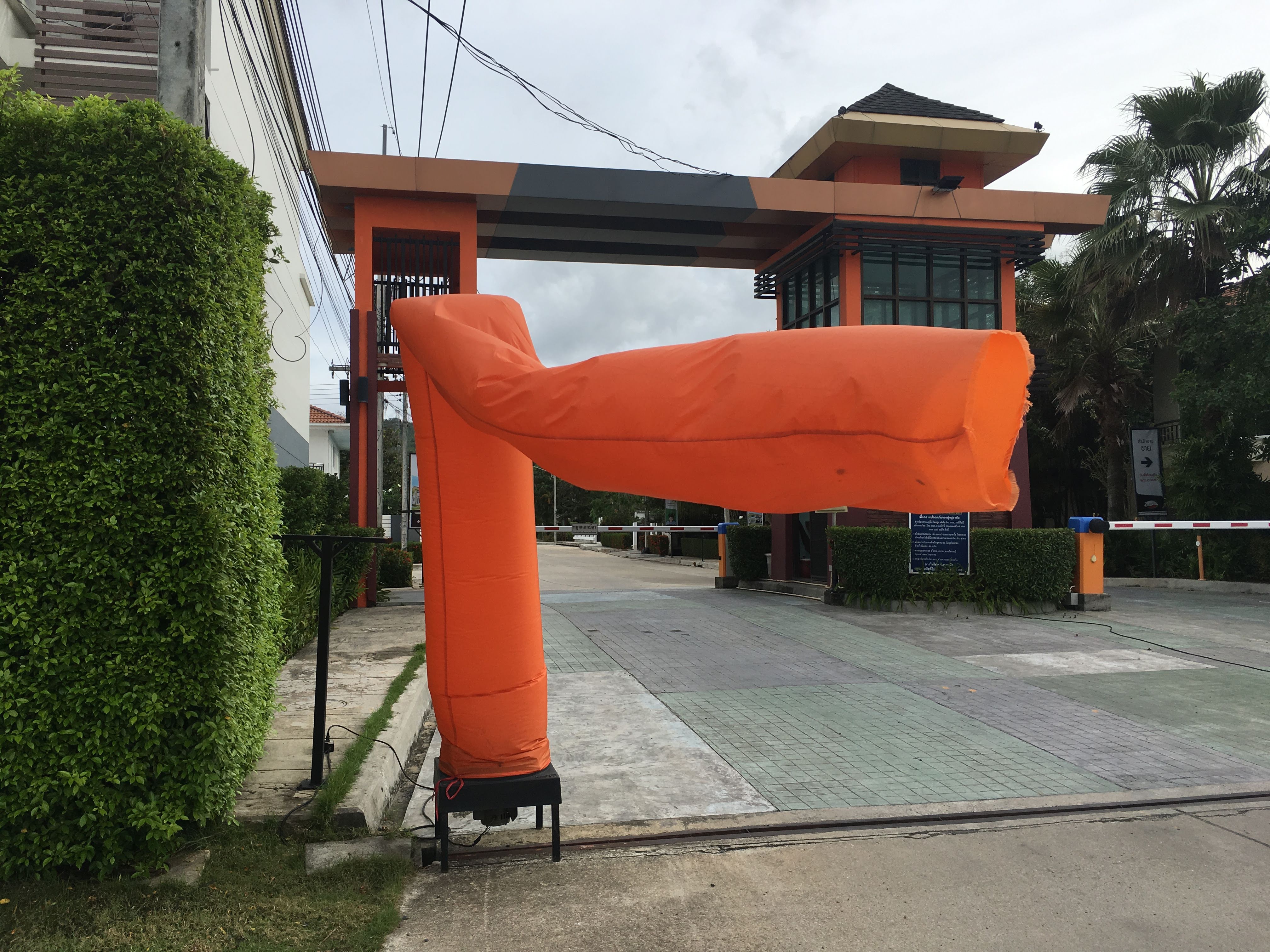 Supalai Essence Phuket
