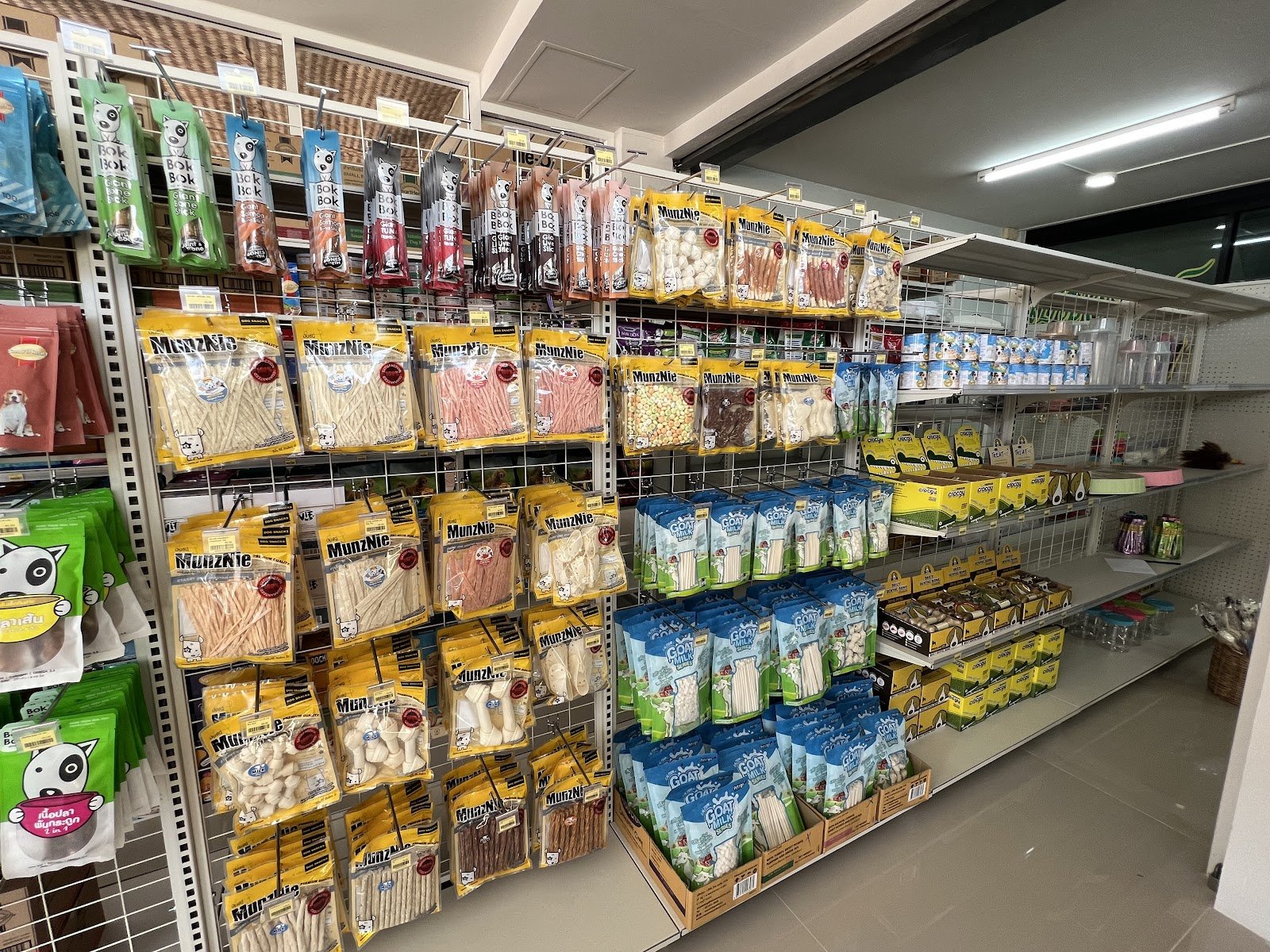 Season Pet Shop