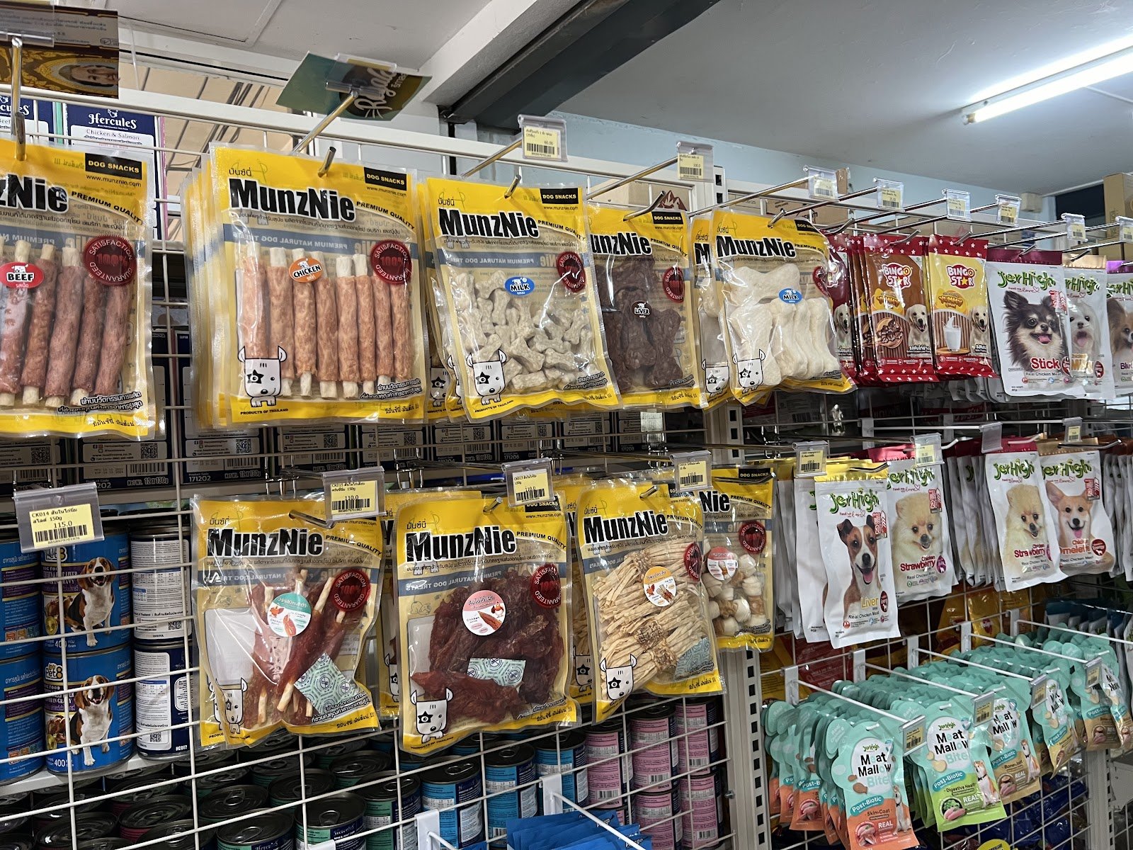 Season Pet Shop
