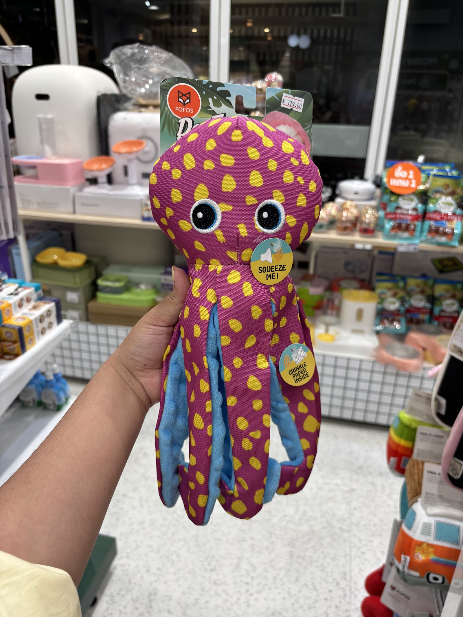 PETClub Homepro