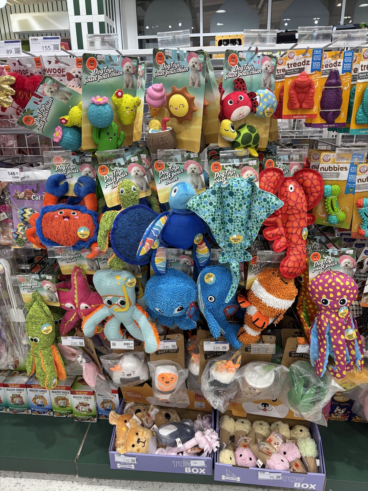 PETClub Homepro