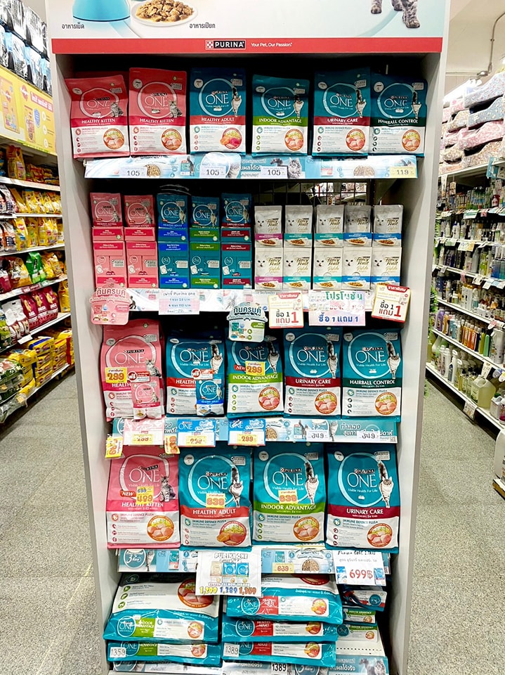 Jane Pet Food & Medicine