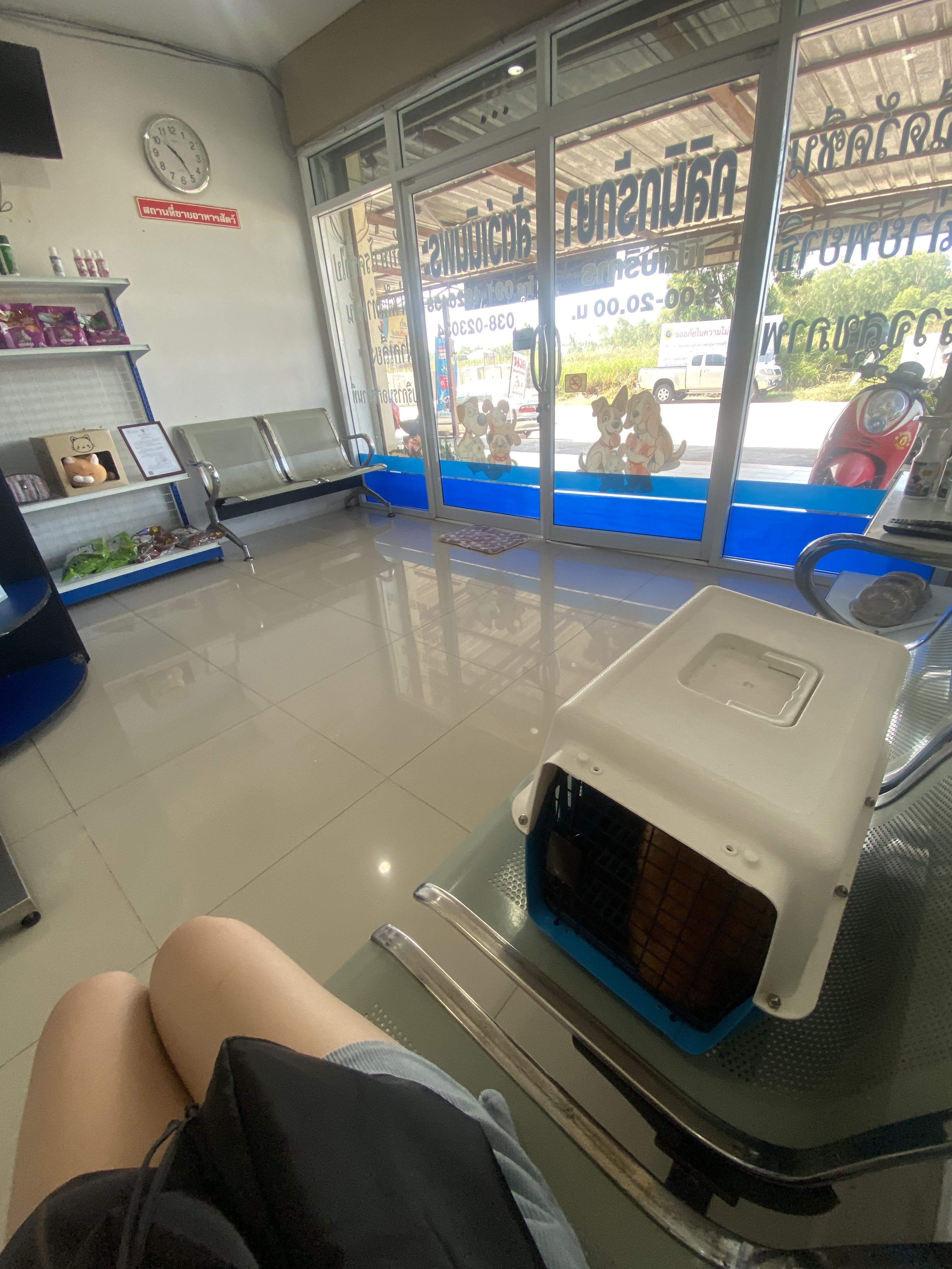 Noen Phra Animal Treatment Clinic