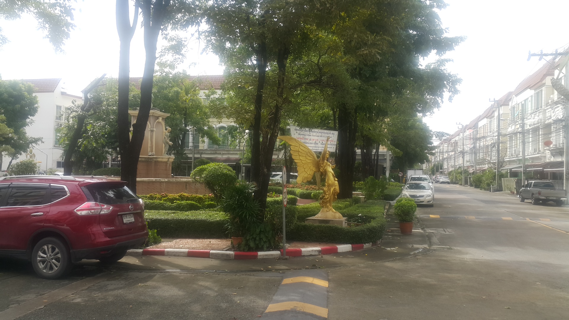 Ban Klang Muang Sri Nagarindra