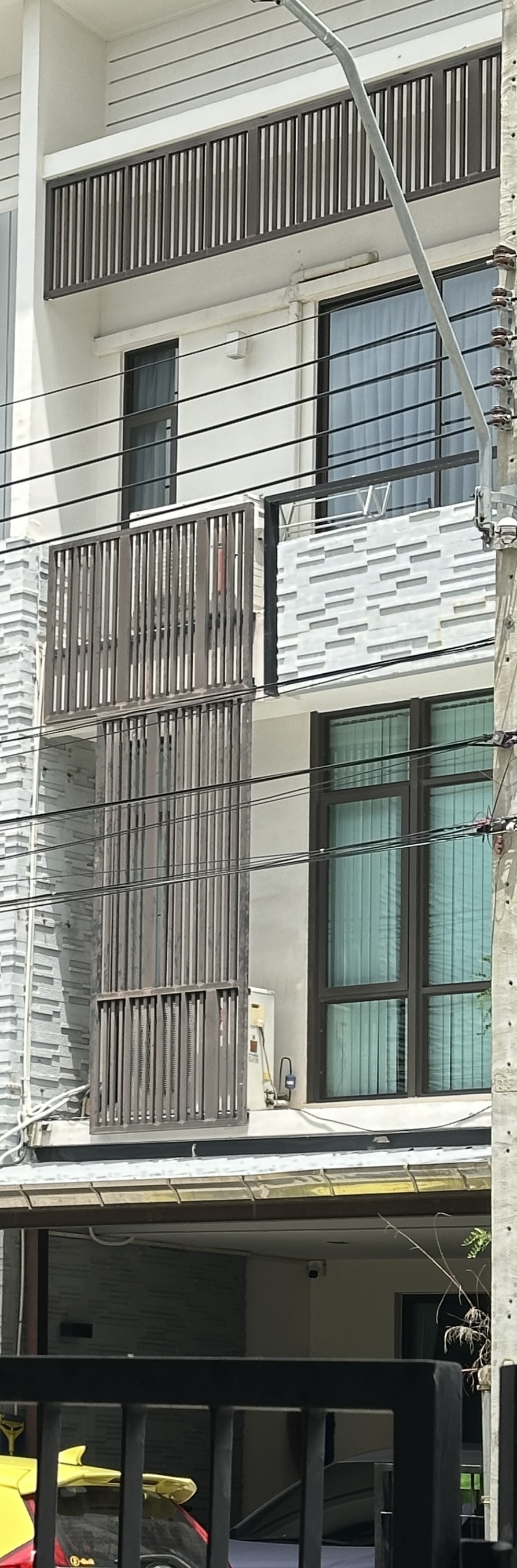 Plex Bangna