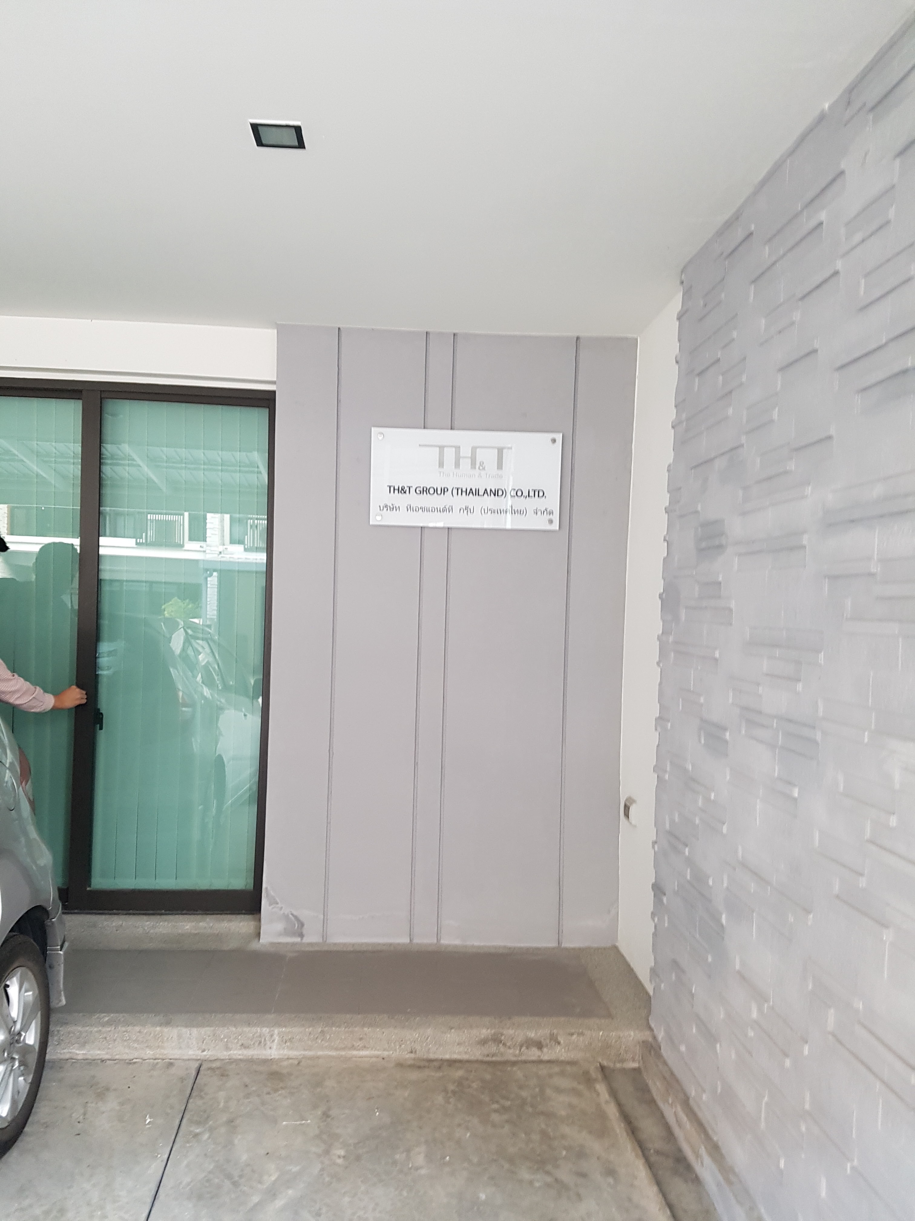 Plex Bangna