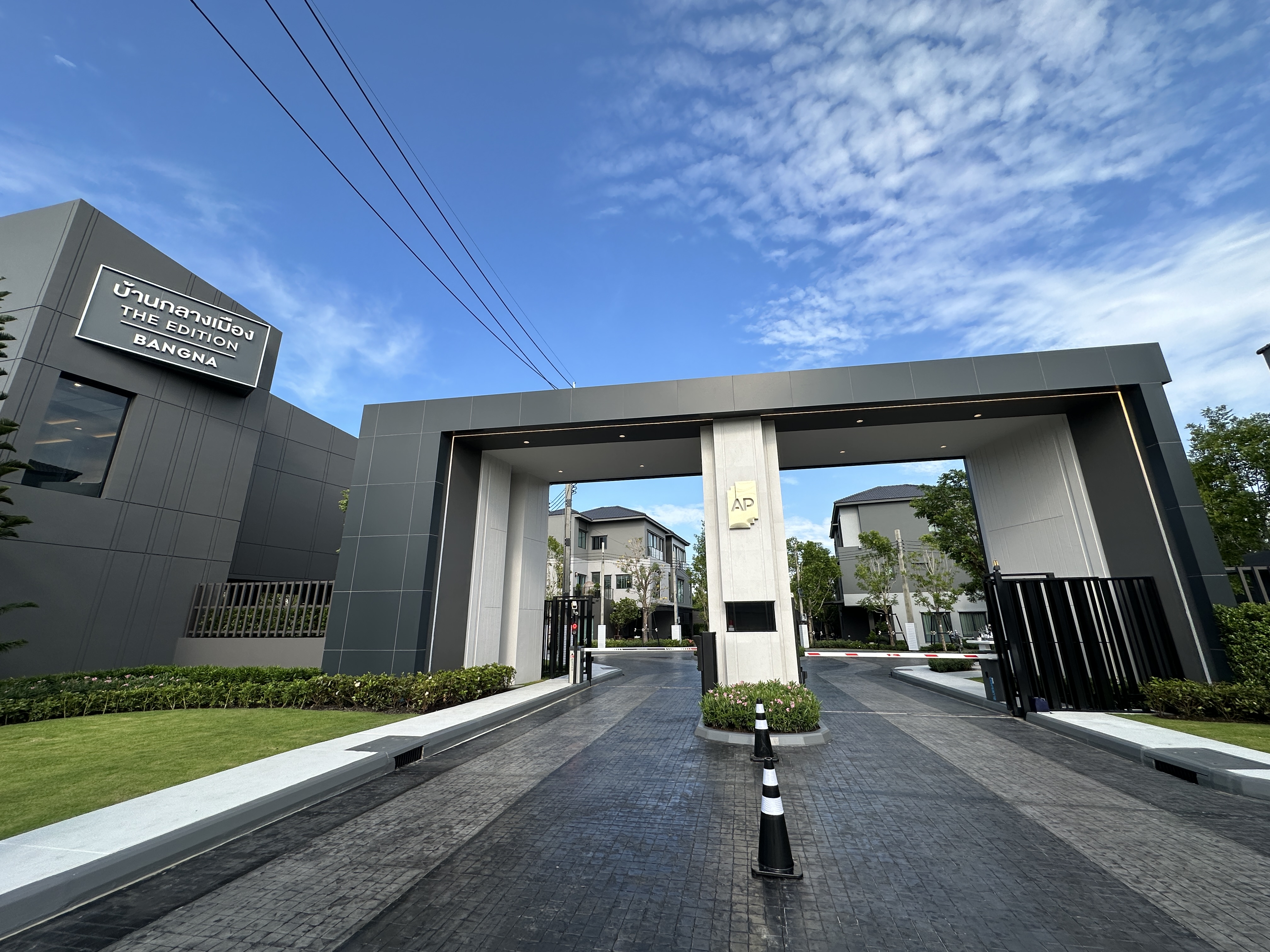 THE EDITION | Baan Klang Mueng THE EDITION Bangna