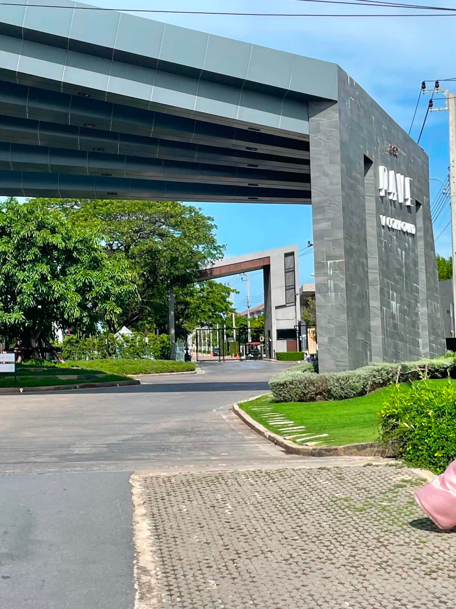 V Compound Bangna
