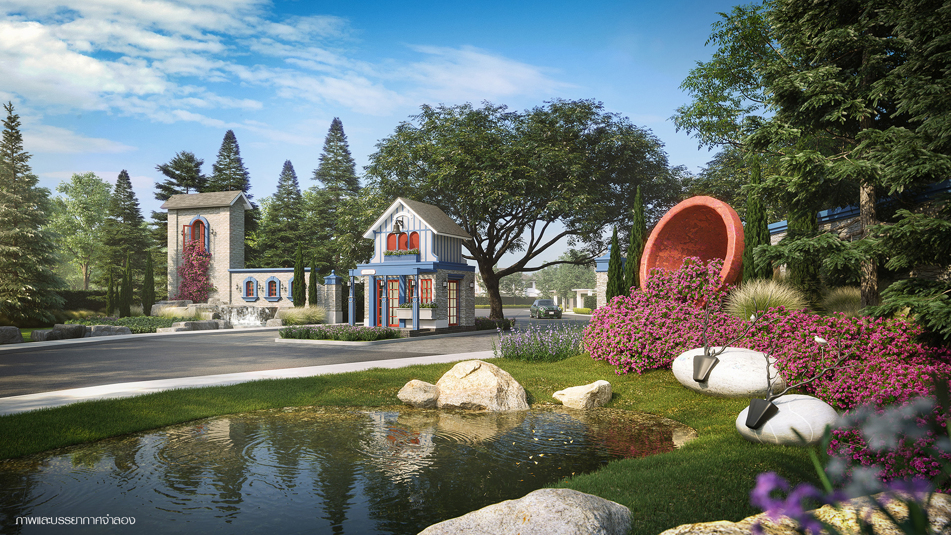 Villaggio Srinakarin