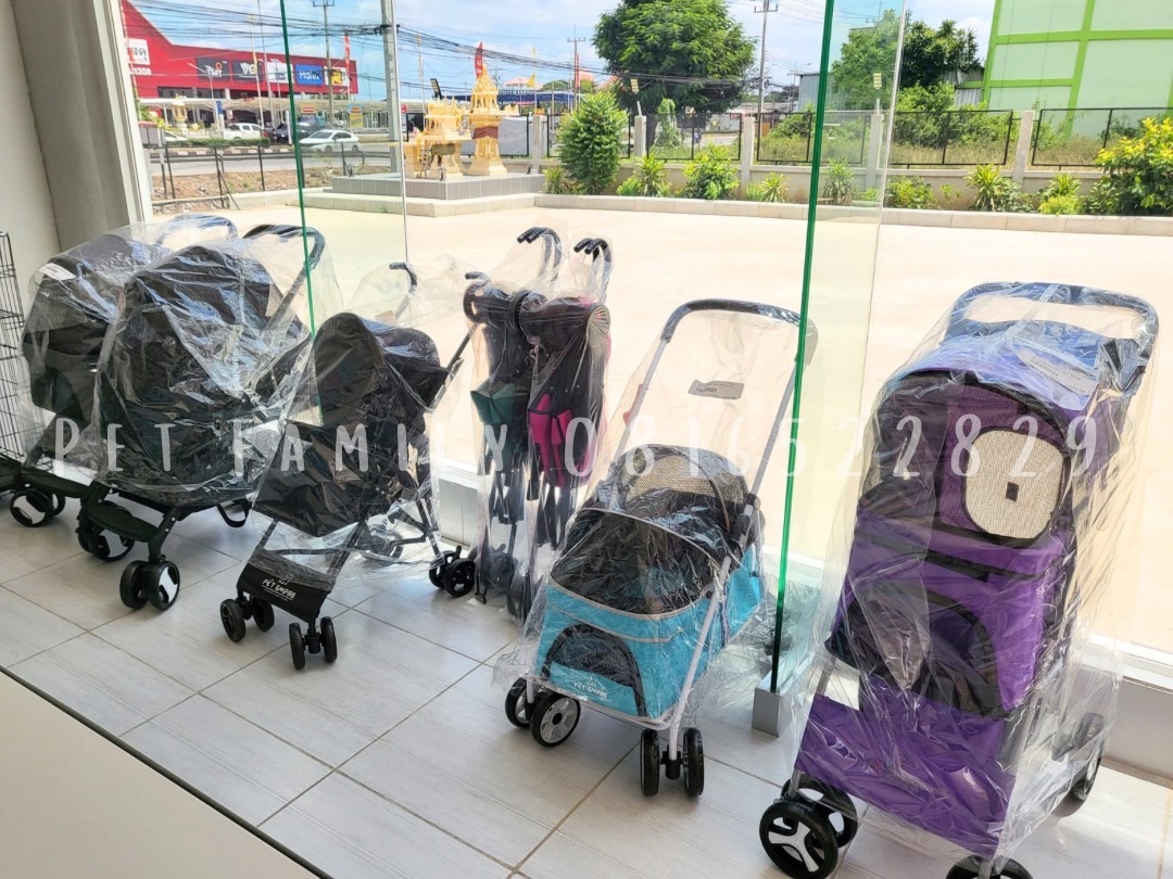 Pet family